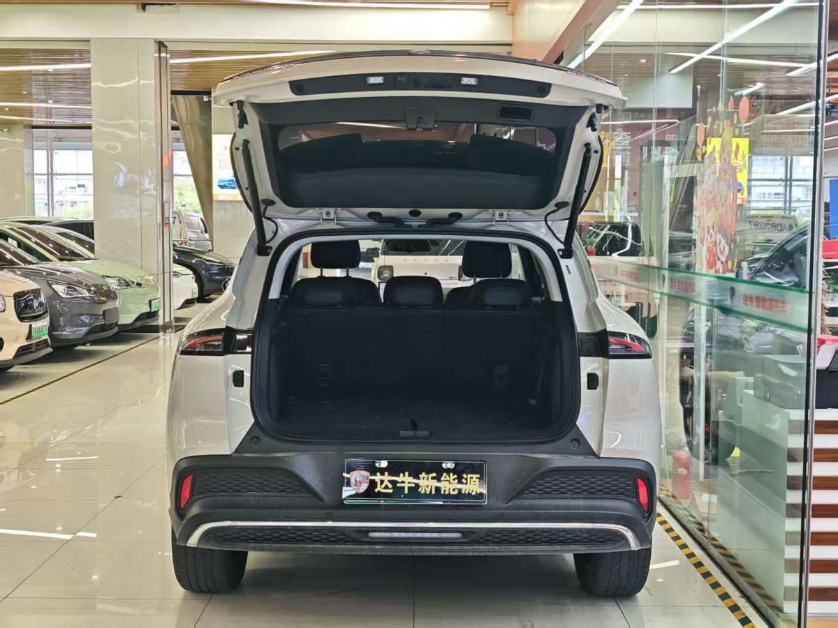 寶駿 寶駿云海  2024款 500km 純電版圖片