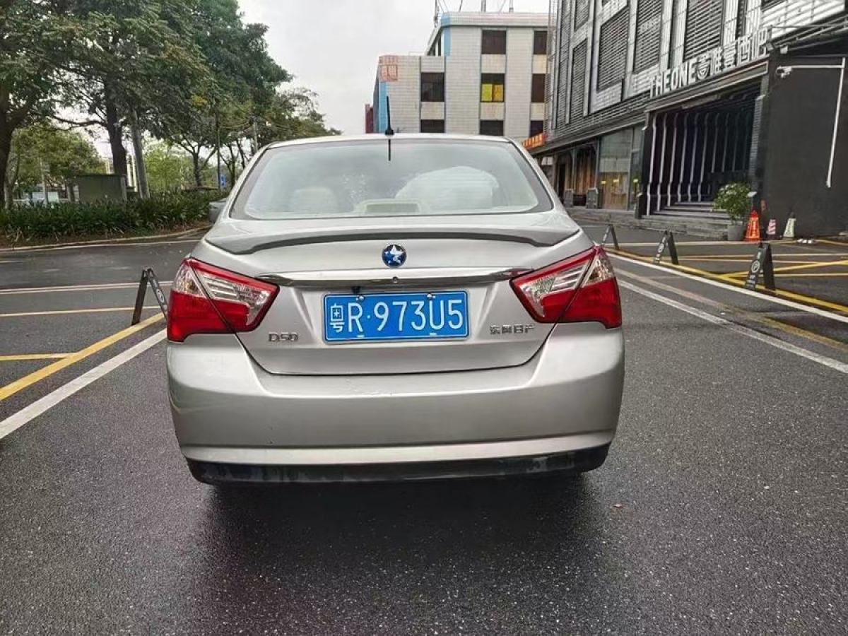 啟辰 D50  2013款 1.6L 自動豪華版圖片