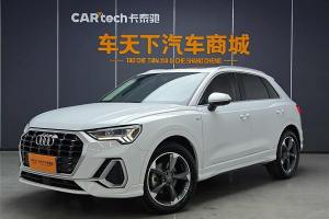 奥迪Q3 奥迪 35 TFSI 时尚动感型