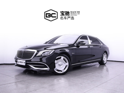 2020年8月 奔驰 迈巴赫S级 S 450 4MATIC 典藏版图片