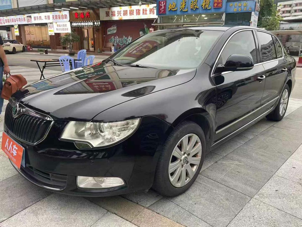 斯柯達 昊銳  2013款 1.4TSI GreenLine2圖片