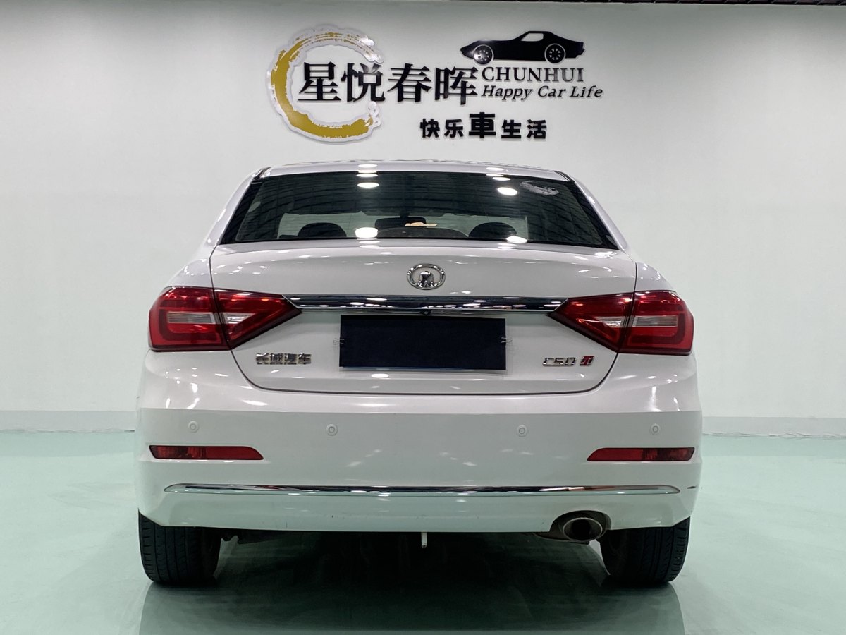 長城 C50  2016款 1.5T 手動(dòng)舒適型圖片