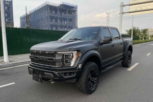 F-150 福特 F-150 SuperCab 3.5T 375hp 四驱 6.5-ft XLT