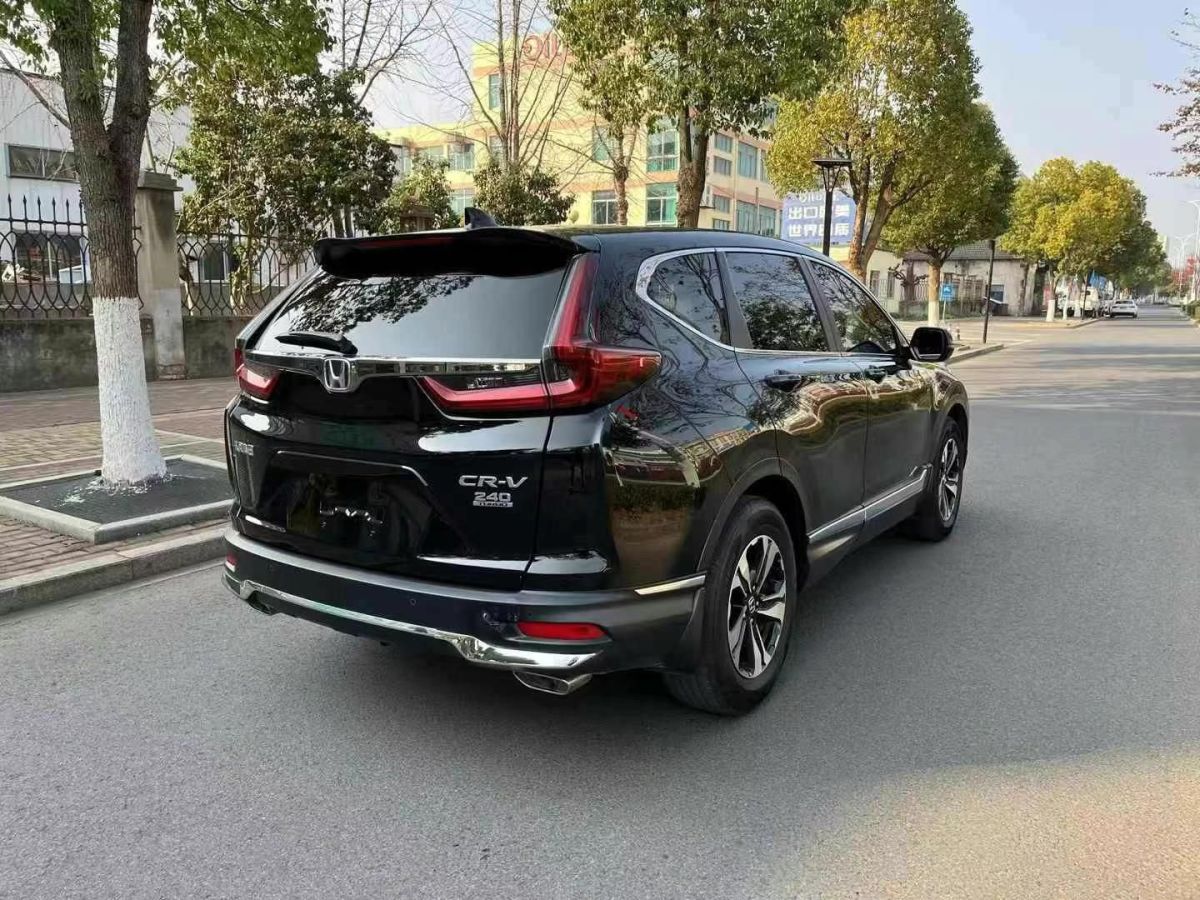 2020年11月本田 CR-V  2020款 240TURBO 手動兩驅經典版