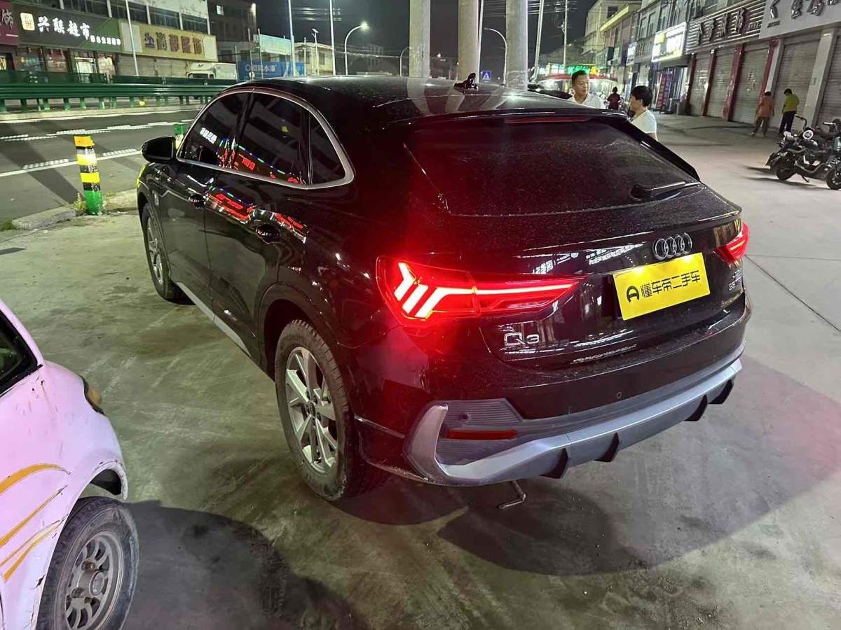 奥迪 奥迪Q3  2022款 35 TFSI 进取动感型图片