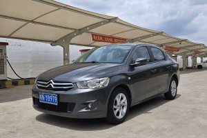 愛(ài)麗舍 雪鐵龍 質(zhì)尚版 1.6L 手動(dòng)時(shí)尚型