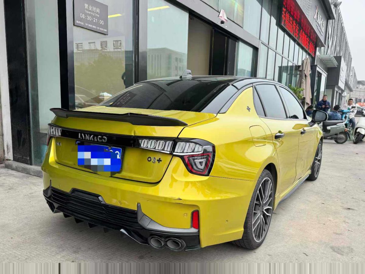 奧迪 奧迪Q5  2012款 2.0TFSI hybrid圖片