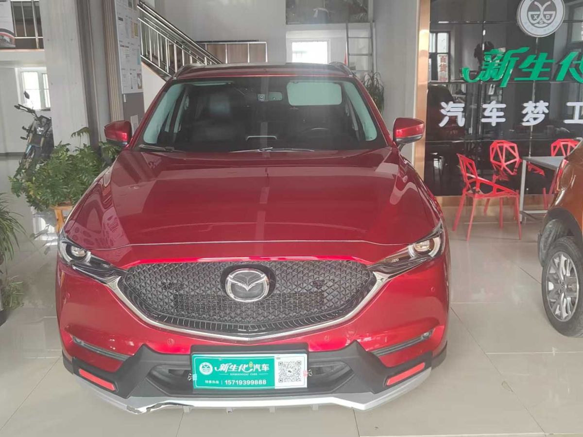 馬自達(dá) CX-5  2019款  云控版 2.0L 自動兩驅(qū)智享型 國VI圖片