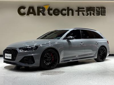 2022年4月 奧迪 奧迪RS 4 RS4 Avant 黑曜版圖片