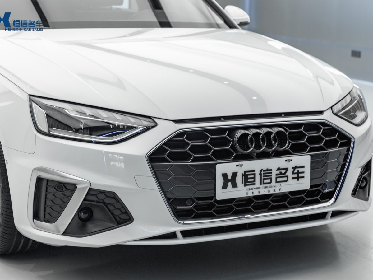 2021年6月奧迪 奧迪A4L  2020款 40 TFSI 豪華動(dòng)感型