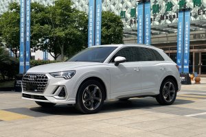 奧迪Q3 奧迪 35 TFSI 時尚動感型