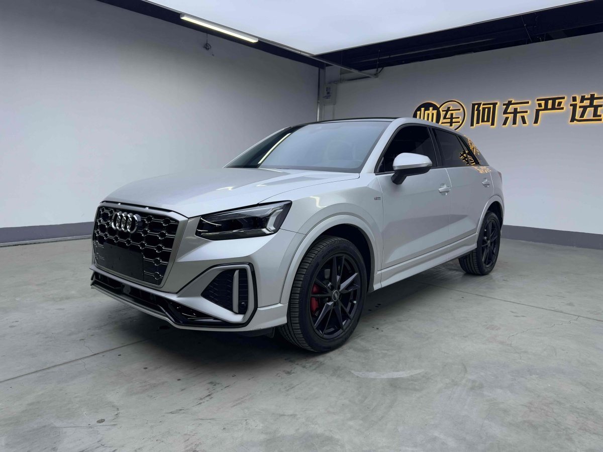 奧迪 奧迪Q2L  2018款  35TFSI 進取動感型 國VI圖片