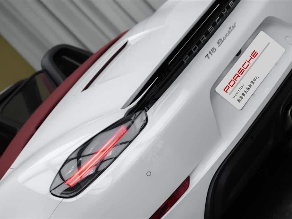 保時捷 718  2020款 Boxster 2.0T圖片