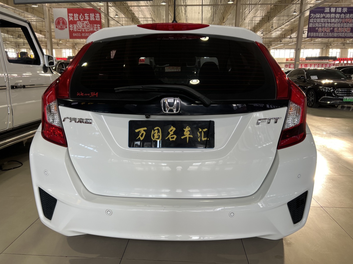 本田 飛度  2016款 1.5L LXS CVT舒適天窗版圖片