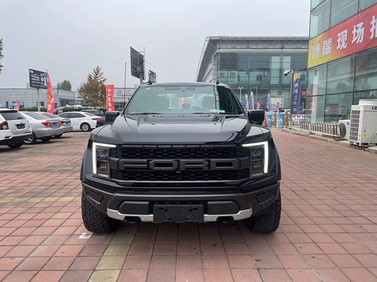 2023年9月福特 F-150  2023款 3.5T 猛禽