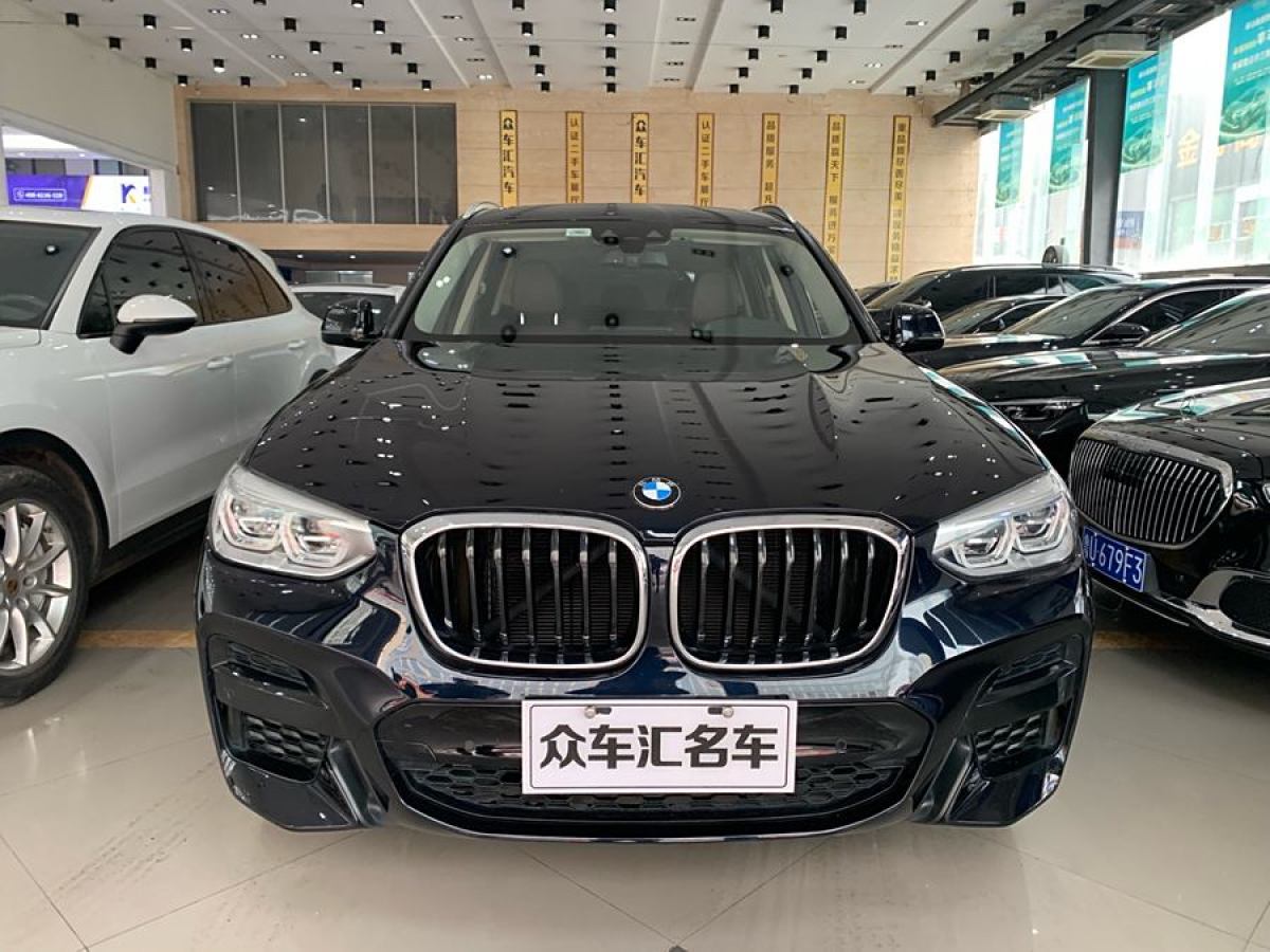 寶馬 寶馬X3  2020款 xDrive28i M運(yùn)動(dòng)套裝圖片