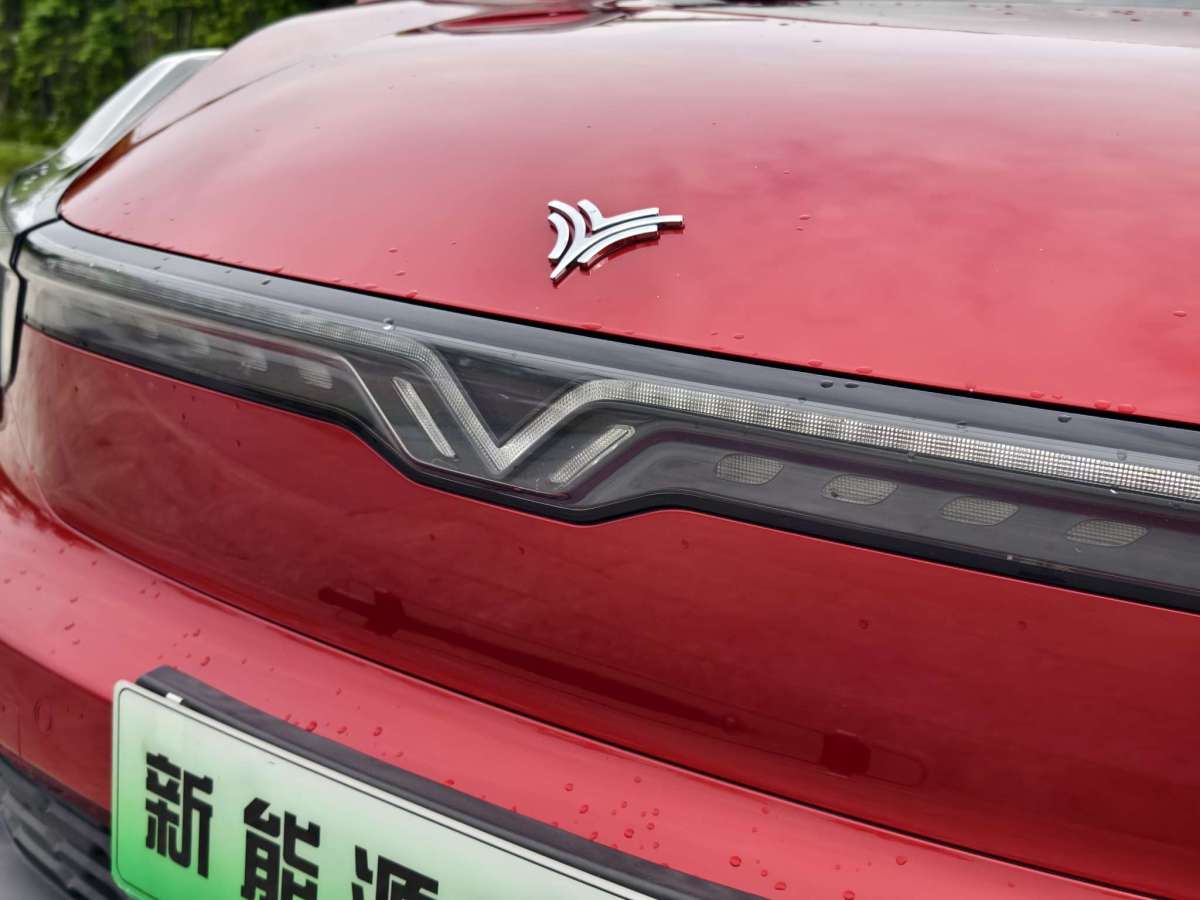 哪吒 哪吒U  2020款 520 U創(chuàng)圖片