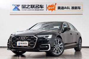 奥迪A6L 奥迪 45 TFSI quattro 臻选动感型