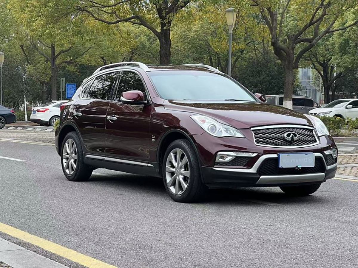 英菲尼迪 QX50  2015款 2.5L 悅享版圖片