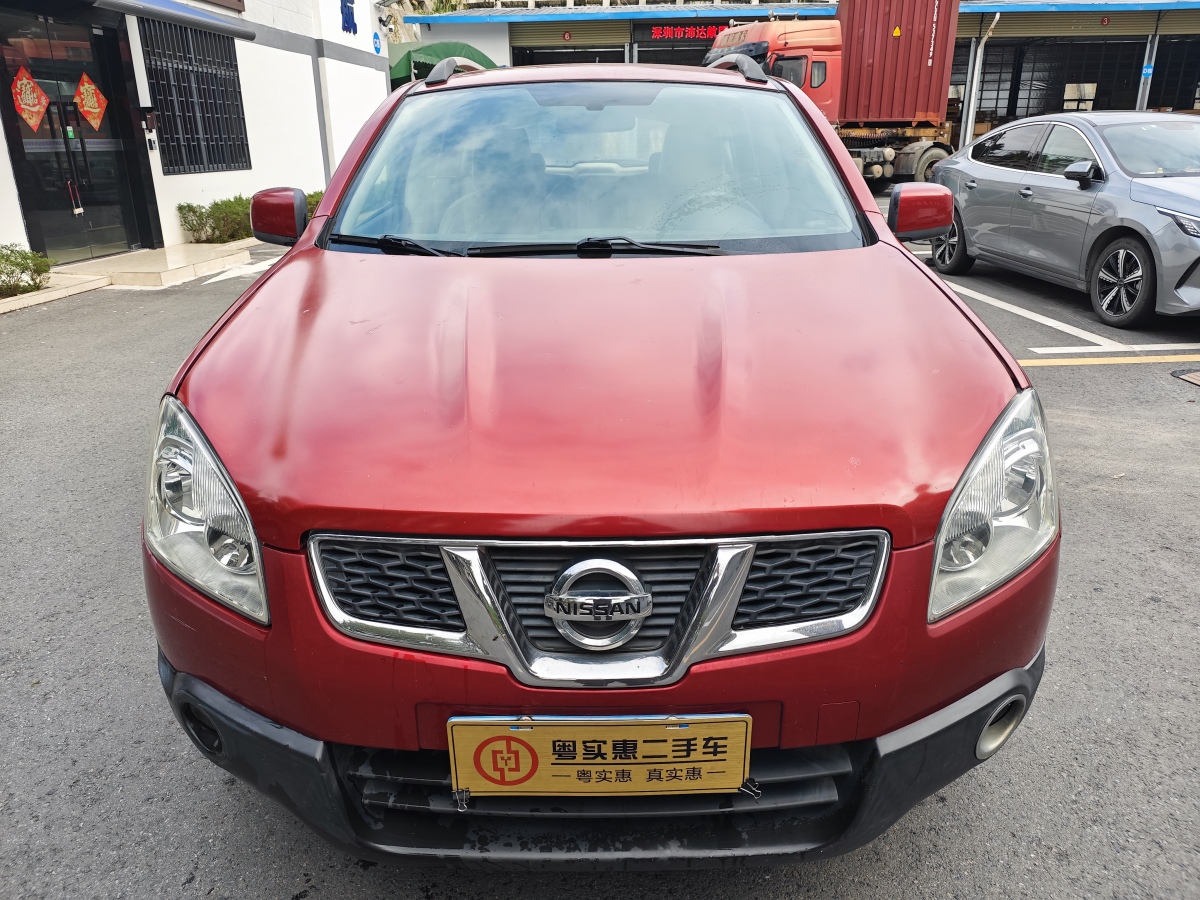 日產(chǎn) 逍客  2011款 1.6XE 風(fēng) 5MT 2WD圖片