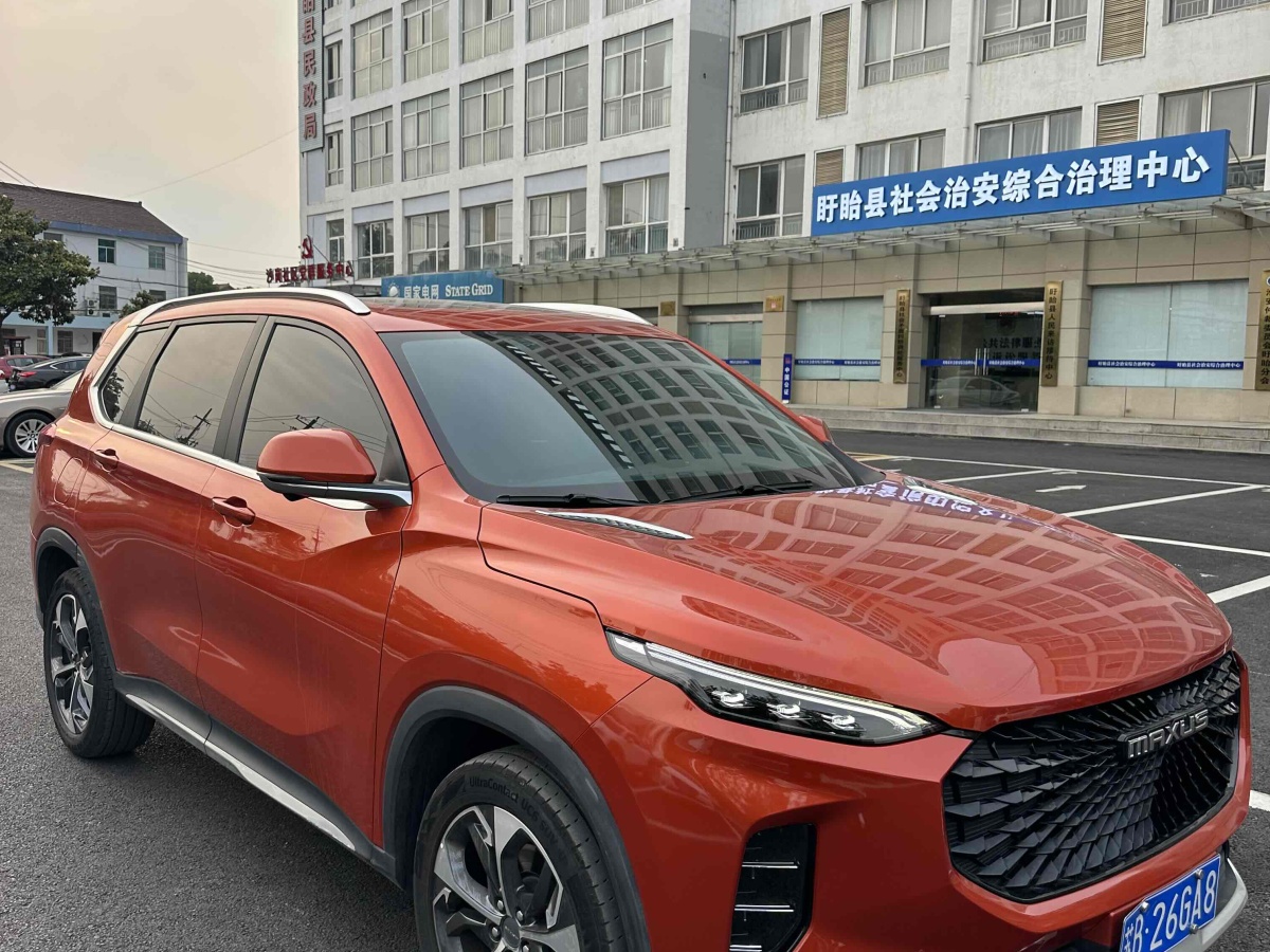 上汽大通 D60  2022款 1.5T 自動(dòng)尊享版 6座圖片