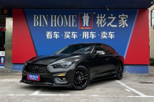 Q50L 英菲尼迪  2.0T 逸享版 國VI