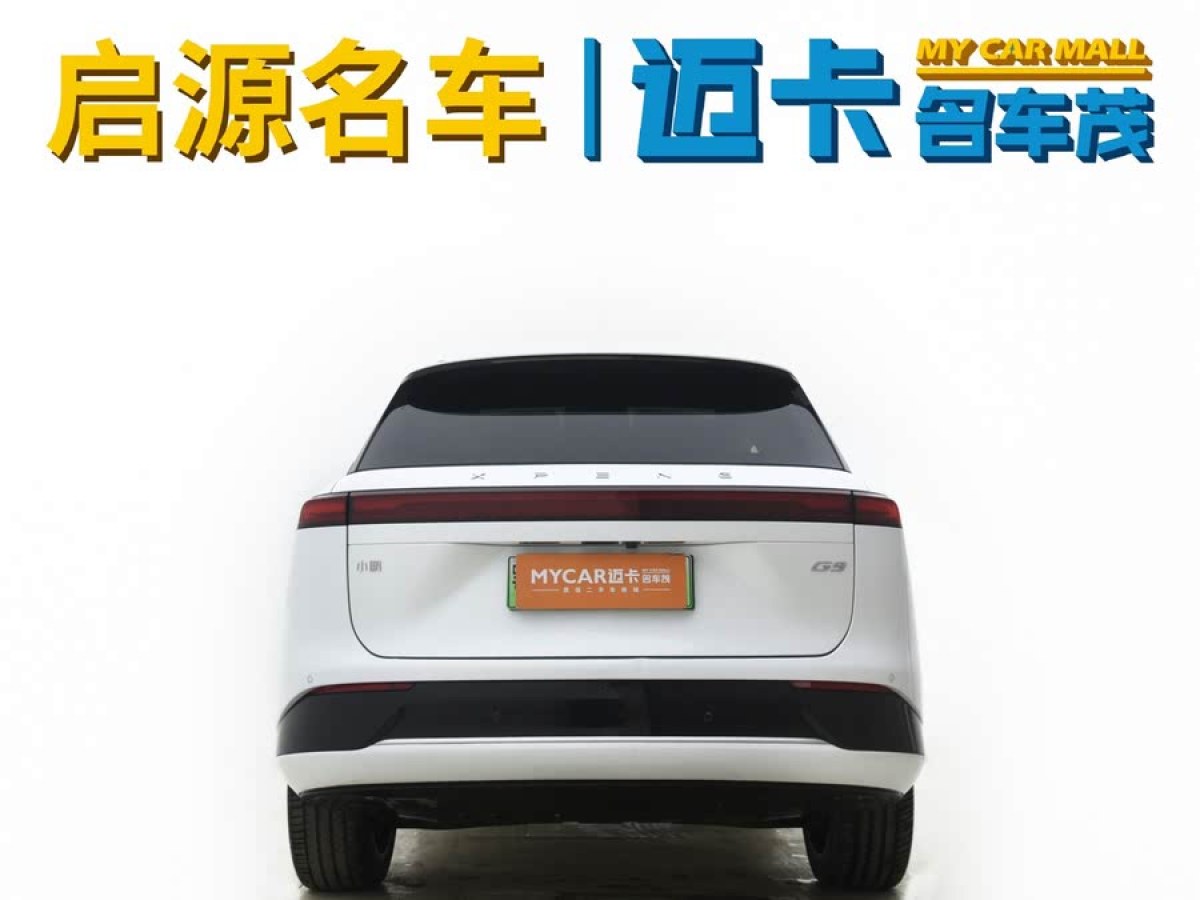 小鵬 小鵬G9  2024款 570 Max圖片