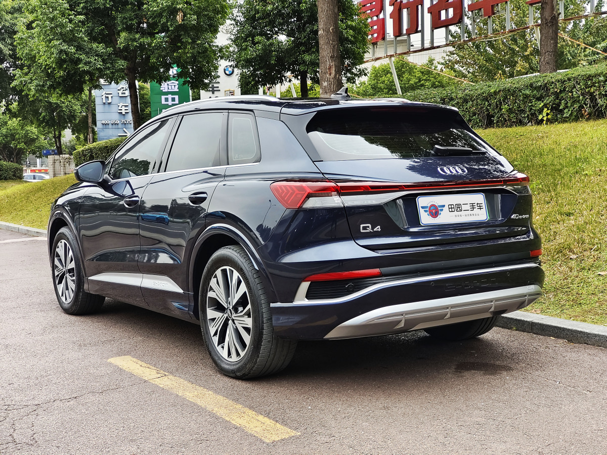 奧迪 奧迪Q4 e-tron  2023款 40 e-tron 創(chuàng)行版圖片