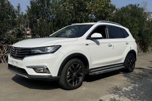 RX5 榮威 20T 兩驅(qū)手動(dòng)旗艦版