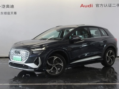 2024年3月 奧迪 奧迪Q4 e-tron 40 e-tron 創(chuàng)境版圖片