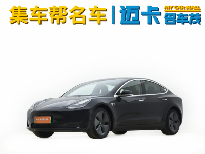 2020年10月 特斯拉 Model 3 標(biāo)準(zhǔn)續(xù)航后驅(qū)升級版圖片