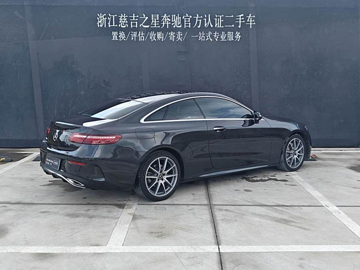 奔馳 奔馳E級  2023款 改款 E 260 轎跑車圖片