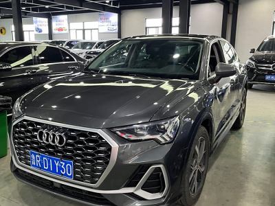 2021年10月 奧迪 奧迪Q3 Sportback 40 TFSI 進(jìn)享人生版圖片