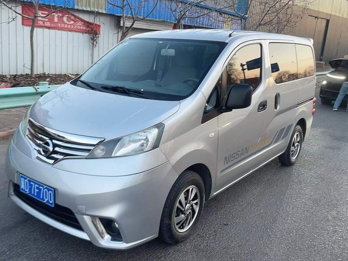 日產(chǎn) NV200  2016款 1.6L CVT尊享型圖片