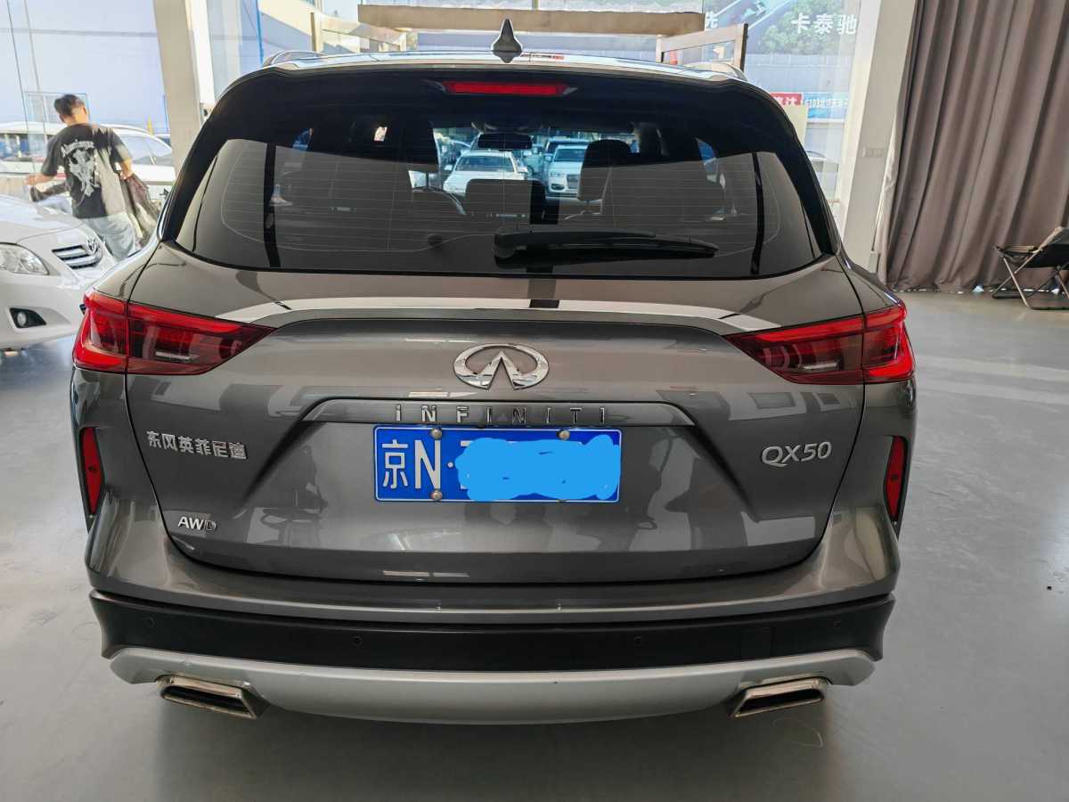 2018年9月英菲尼迪 QX50  2018款 2.0T 四驅(qū)智能版