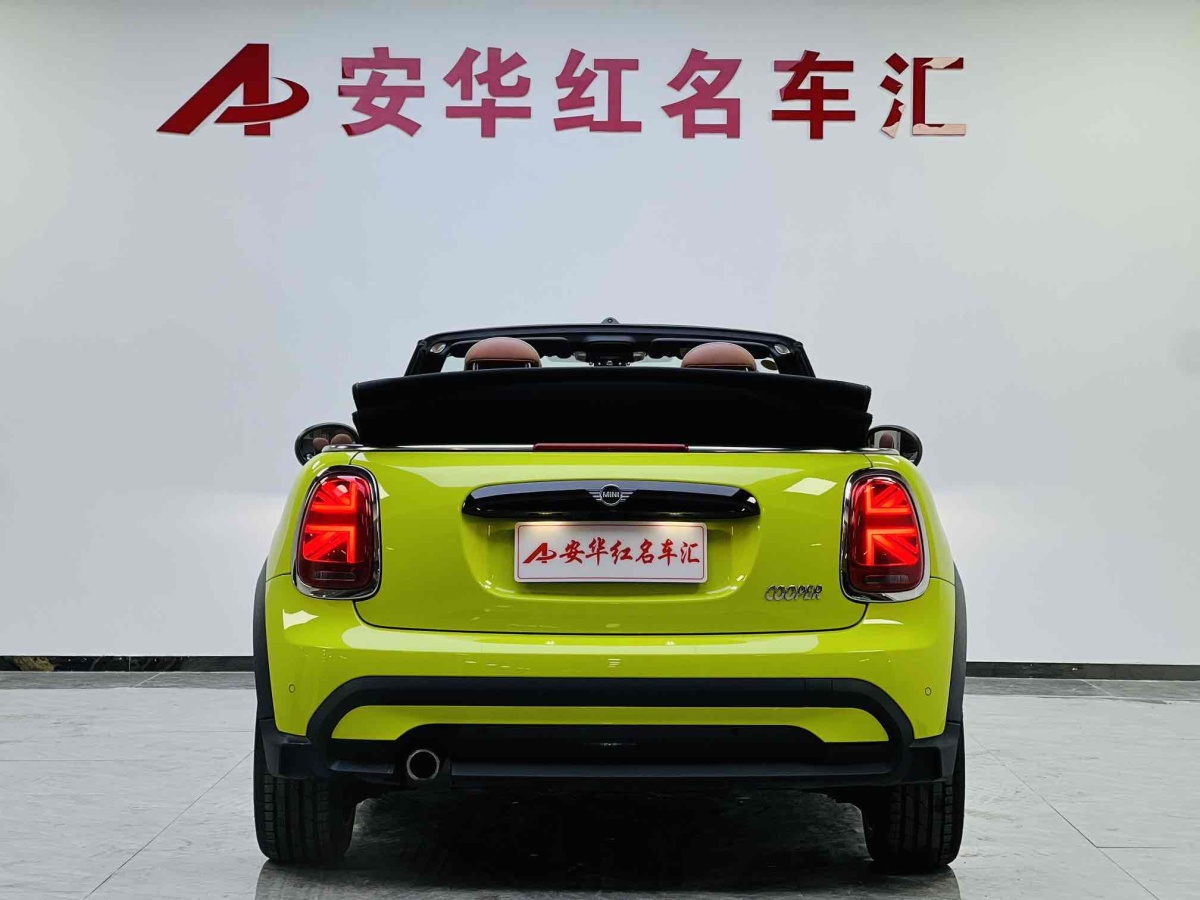 MINI MINI  2023款 改款 1.5T COOPER CABRIO 藝術(shù)家圖片