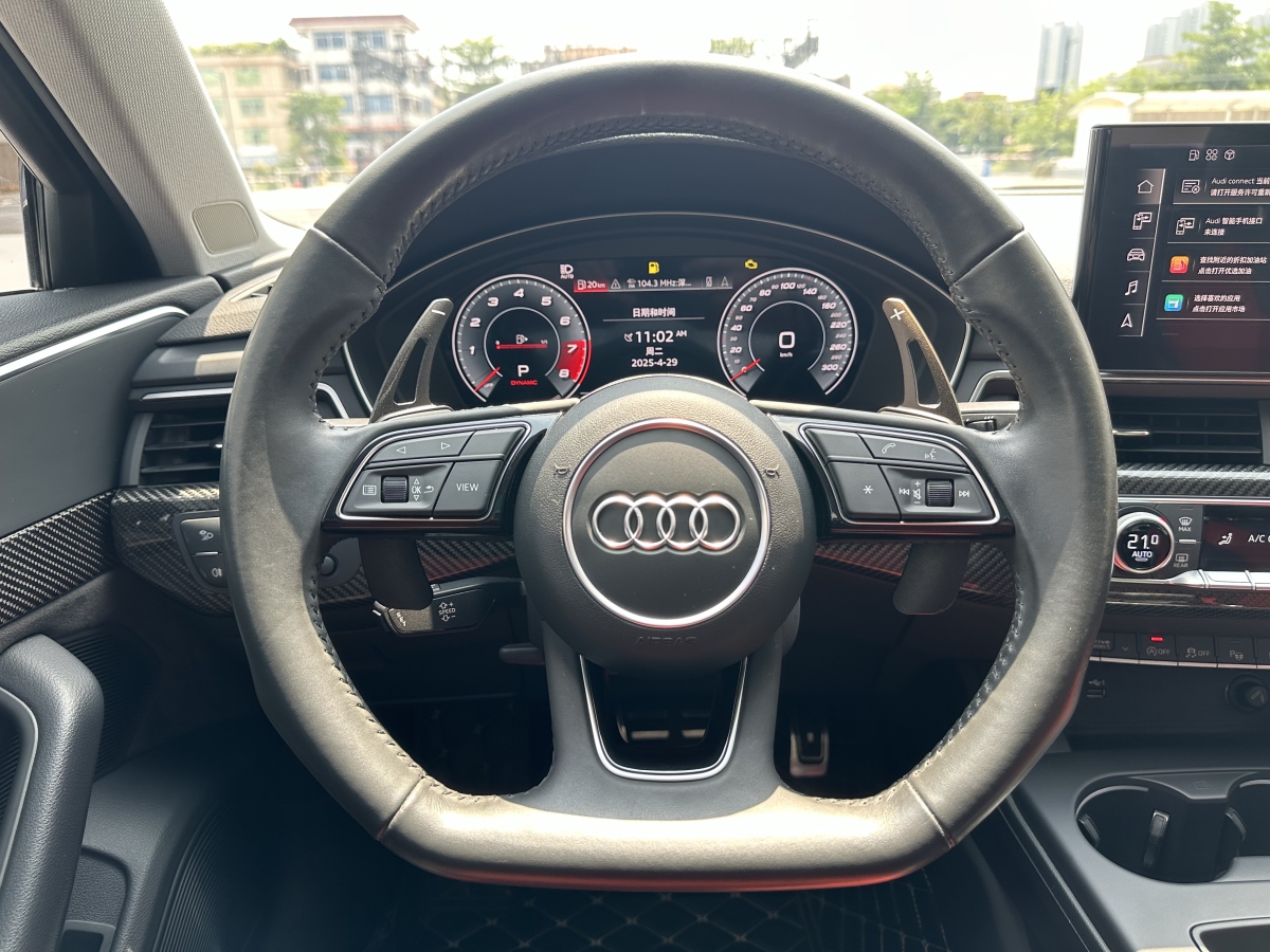奧迪 奧迪A4L  2020款 45 TFSI quattro 臻選動(dòng)感型圖片