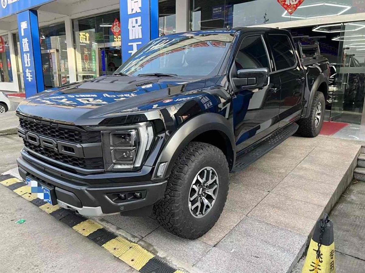 福特 F-150  2023款 3.5T 猛禽圖片