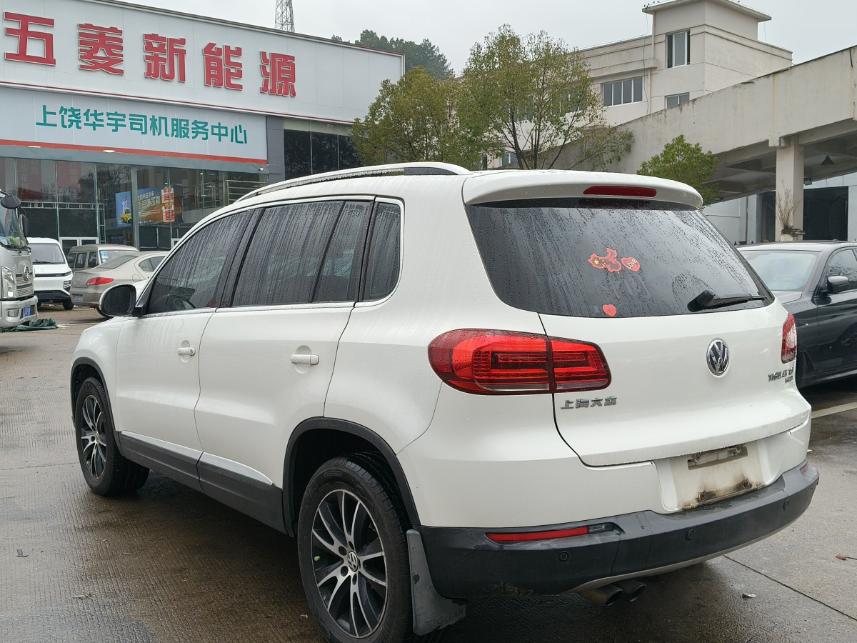 大眾 途觀  2013款 1.8TSI 自動四驅(qū)豪華型圖片