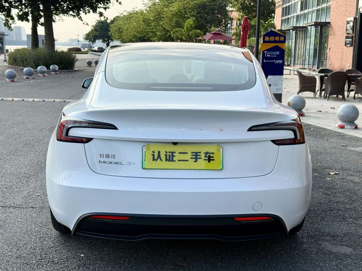 特斯拉 Model 3  2023款 長(zhǎng)續(xù)航全輪驅(qū)動(dòng)版圖片