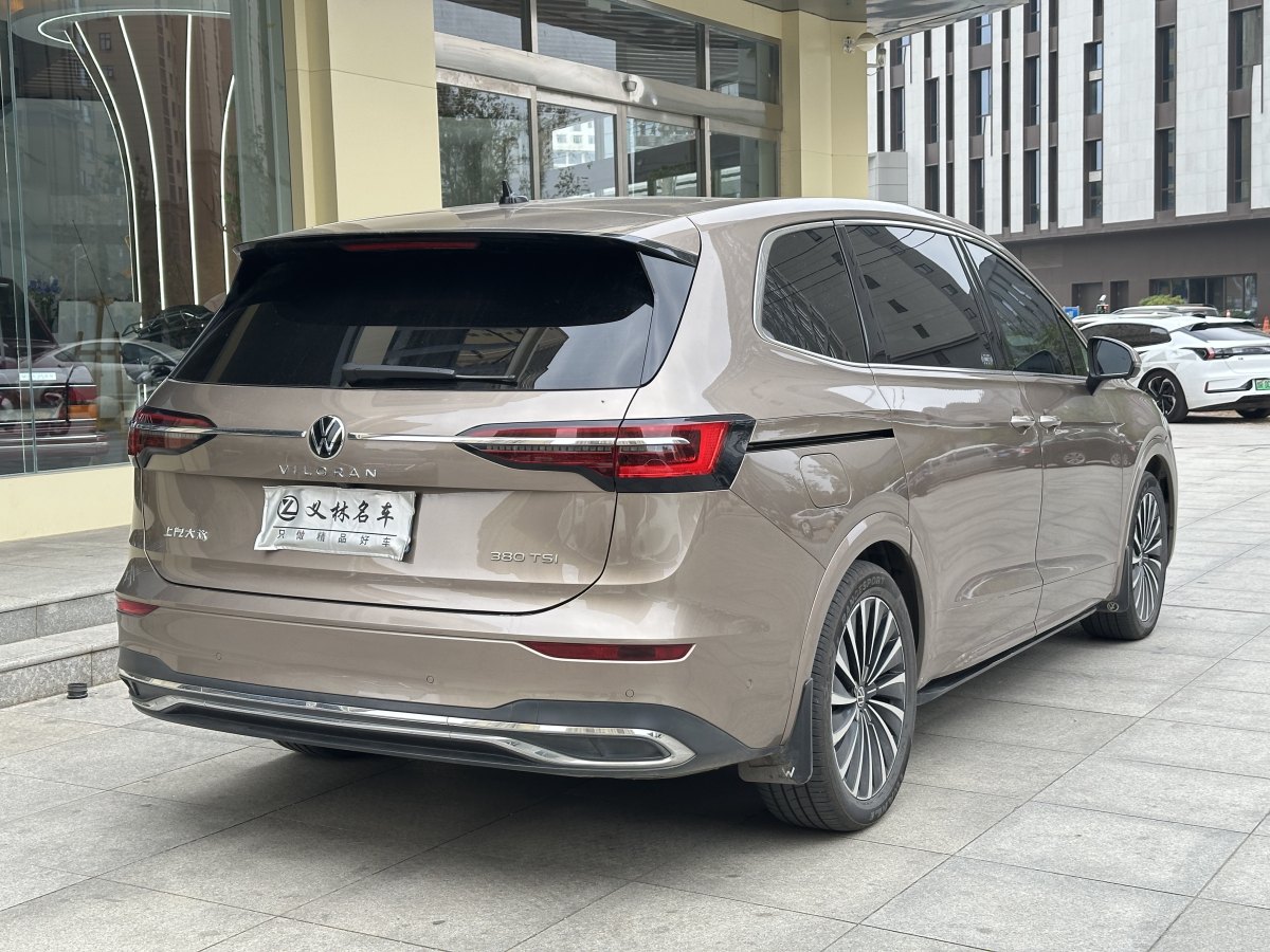 大眾 威然  2023款 改款 380TSI 尊貴版圖片