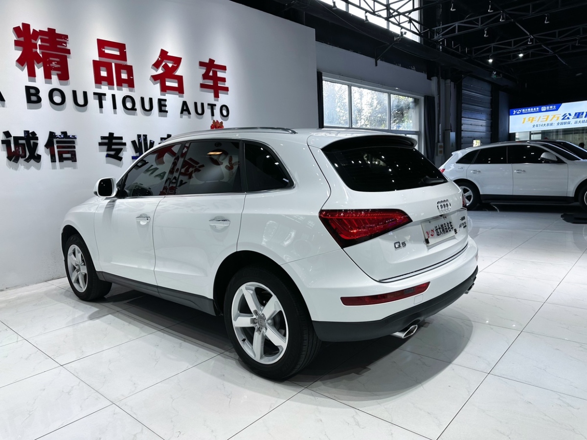 奧迪 奧迪Q5  2016款 40 TFSI 技術(shù)型圖片