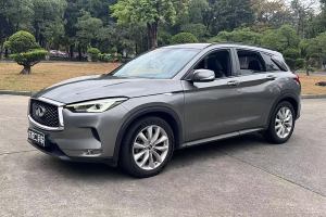 QX50 英菲尼迪 2.0T 兩驅(qū)時(shí)尚版