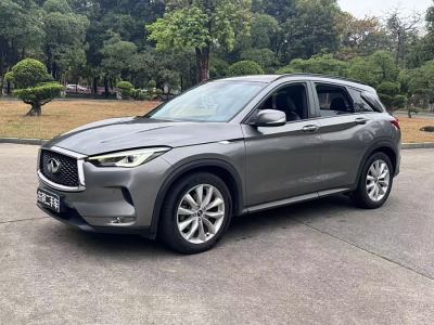 2018年11月 英菲尼迪 QX50 2.0T 兩驅(qū)時(shí)尚版圖片