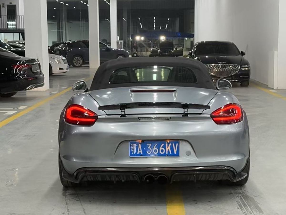 保時(shí)捷 Boxster  2015款 Boxster Style Edition 2.7L圖片