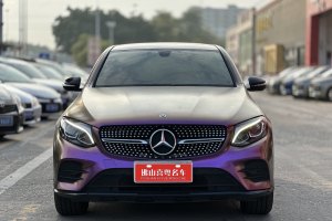 奔驰GLC 奔驰 改款 GLC 300 4MATIC 轿跑SUV