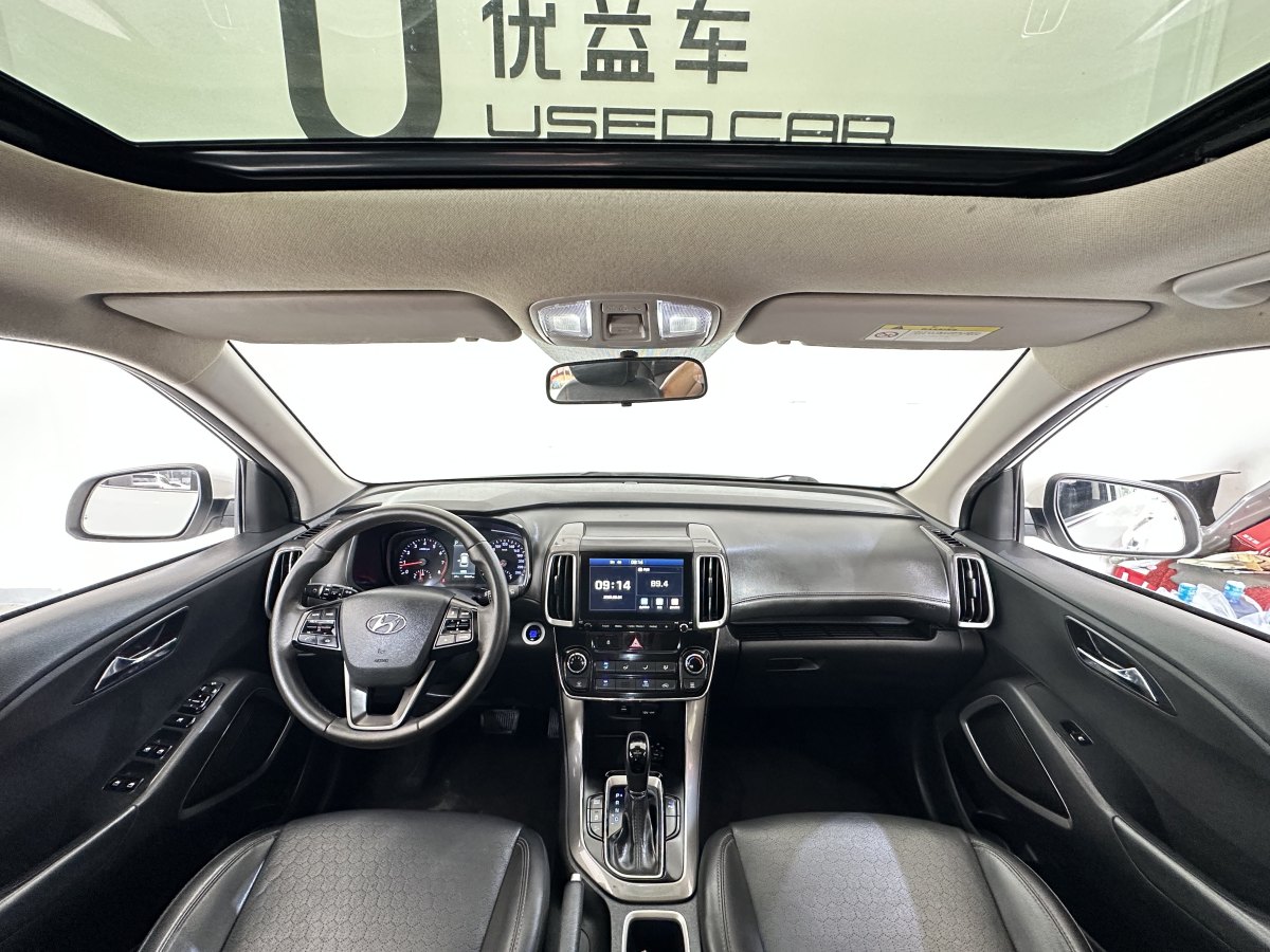 現(xiàn)代 ix35  2020款 2.0L 自動兩驅(qū)智勇?暢享版圖片