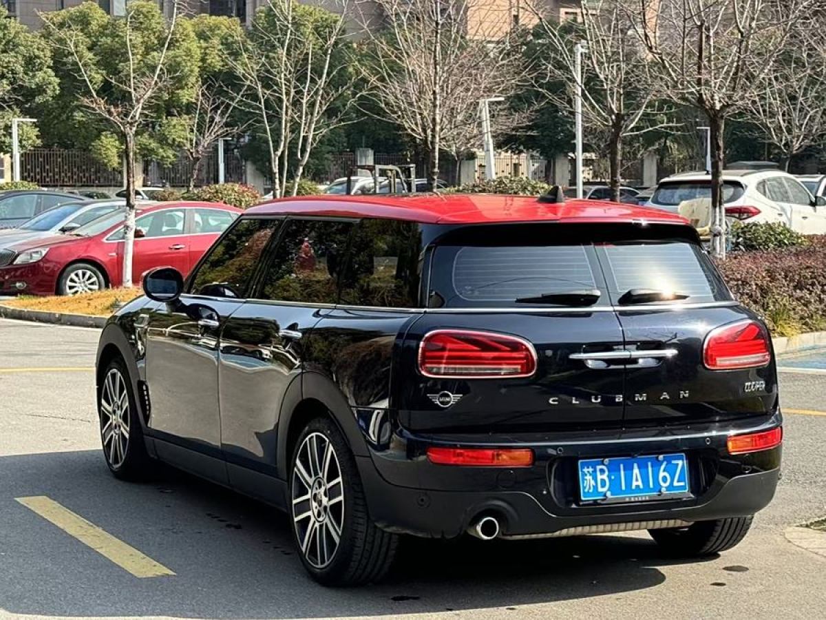 MINI CLUBMAN  2019款 1.5T COOPER 鑒賞家圖片