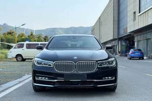 宝马7系 宝马 740Li xDrive 尊享型 卓越套装