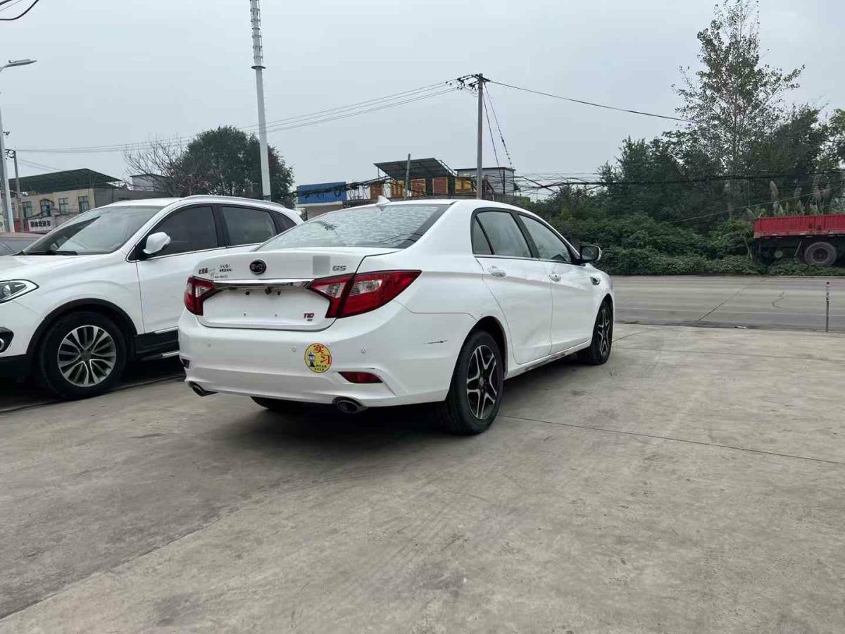 比亞迪 G5  2014款 1.5TID 自動尊貴型圖片